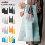 MESH CONVENI BAG メッシュ コンビニ バッグ amabro アマブロ