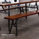アルテック Artek Pirkka Bench