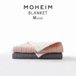 ステッチなブランケット。MOHEIM BLANKET