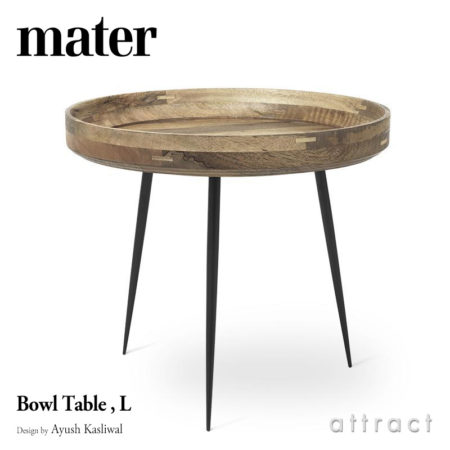 mater ボウルテーブル Bowl Table