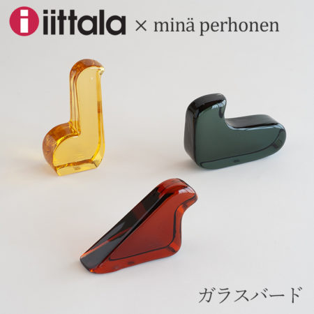 イッタラ×ミナ ペルホネン／Iittala×minä perhonen ガラスバード