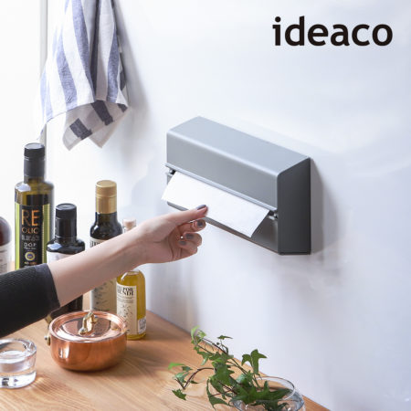 壁におさまるキッチンペーパーホルダー。ideaco WALL PT