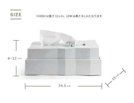 QUALY クオリー Polar Bear Iceberg Tissue Holder