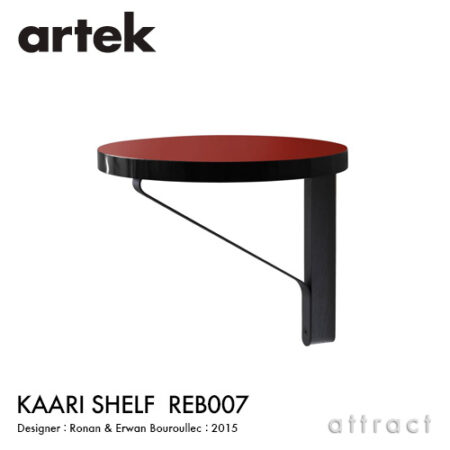 丸い壁付シェルフ。Artek KAARI SHELF REB007