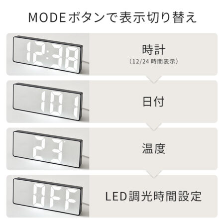 ブルーノ 卓上 時計 ミラー 