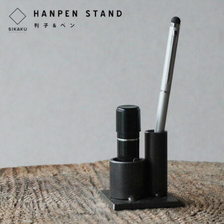 HANPEN STAND / ハンペン スタンド  SIKAKU