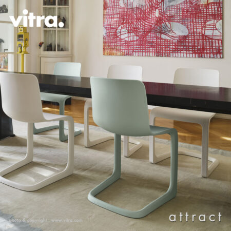 Vitra エボック エヴォック EVO-C