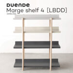 グラデーション棚。DUENDE Marge shelf 4 LBDD