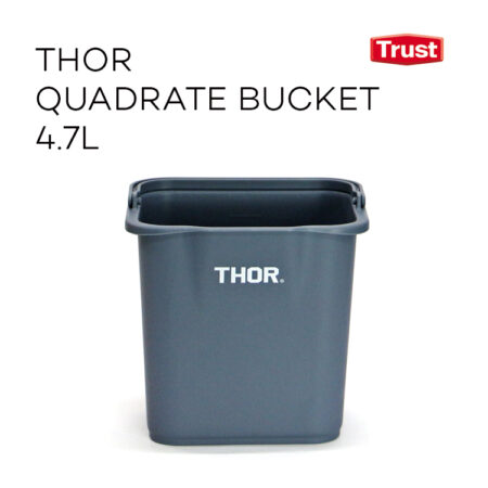 THOR QUADRATE BUCKET 4.7Lバケツ