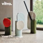 Vitra ヴァース デクパージュ Vases Decoupage