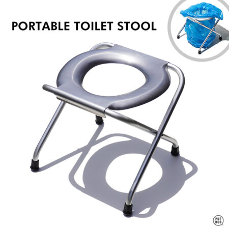 PORTABLE TOILET STOOL / ポータブル トイレット スツール PUEBCO