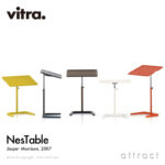 Vitra ネス テーブル NesTable