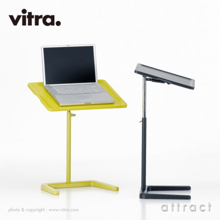 Vitra ネス テーブル NesTable