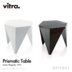 Vitra Prismatic Table by イサム・ノグチ