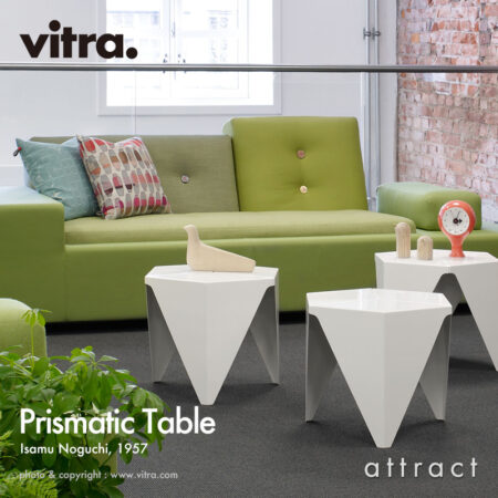 Vitra Prismatic Table by イサム・ノグチ