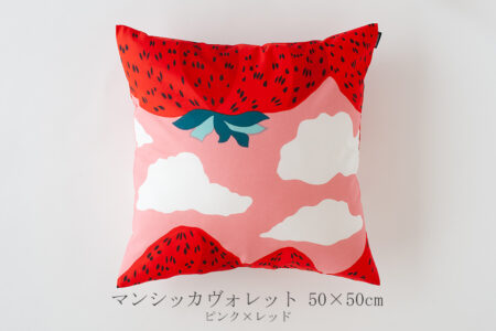 マリメッコ クッションカバー marimekko マンシッカヴォレット