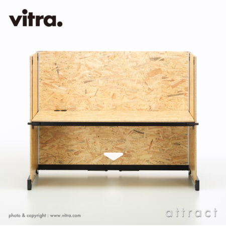 Vitra ハック テーブル Hack Table