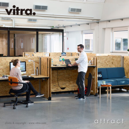 Vitra ハック テーブル Hack Table