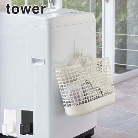 tower マグネットフック