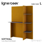 ligne roset Roset Softwall ロゼ ソフトウォール デスク