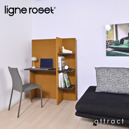 ligne roset Roset Softwall ロゼ ソフトウォール デスク