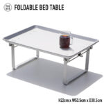 FOLDABLE BED TABLE / フォールディング ベッド テーブル PUEBCO