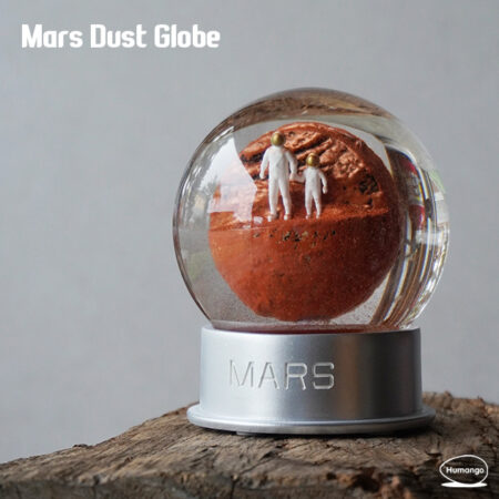 Mars Dust Globe / マーズダストグローブ Humango Toys