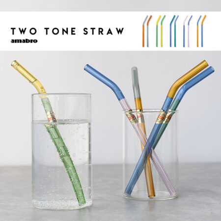 TWO TONE GLASS STRAW 2Pセット/ amabro