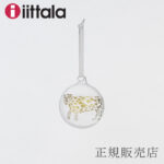 オーナメントボール2021 チーター イッタラ／iittala