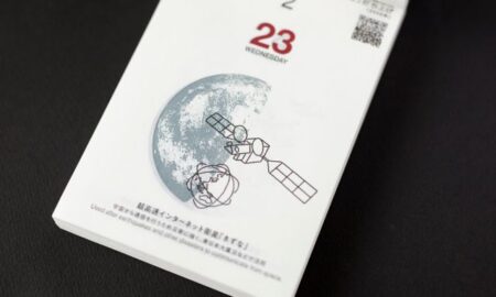 2022年 宙の日めくりカレンダー