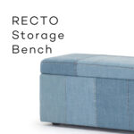 RECTO ストレージベンチ　デニム