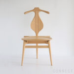 PP Mobler / PP250 Valet Chair