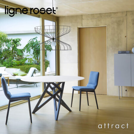 リーンロゼ ligne roset Roset エンネア ダイニングテーブル