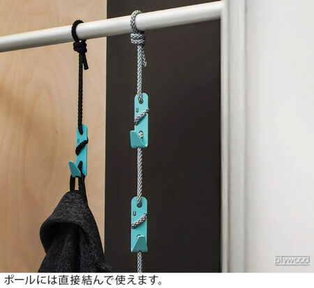 吊り下げ 収納 フック ロープフック UDRIK ROPE HOOKS