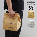 タイペックなバッグ。ANAheim Versatile Bag
