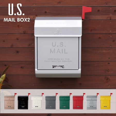 U.S. MAIL BOX 2 / ART WORK STUDIO