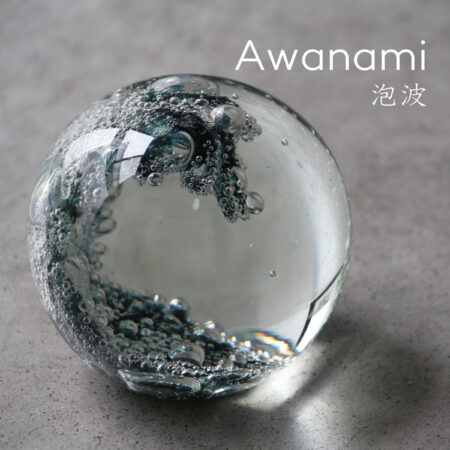 ガラスの泡の波。AWANAMI 泡波 ペーパーウェイト