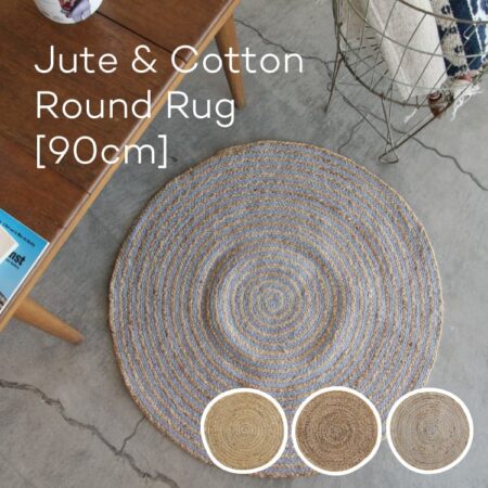 Jute & Cotton Round Rug 90cm