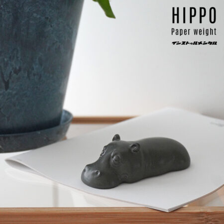 HIPPO Paper weight /  instrumental 