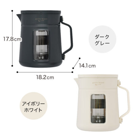 水出し コーヒーメーカー/コールドブリュー