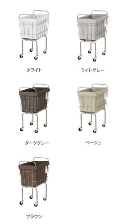 BRID ブリッド LAUNDRY SQUARE BASKET CASTER LEG 38L