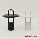 ステルトン ピア―ランプ Stelton Pier LED Lamp