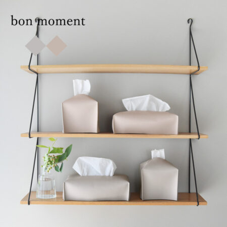 bon moment ティッシュケース