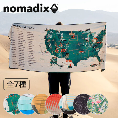 ノマディクスタオル 72×184cm NOMADIX TOWEL