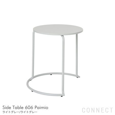 Artek（アルテック） / Side Table 606 Paimio