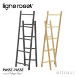 リーンロゼ ligne roset Roset Passe-Passe