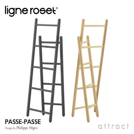 リーンロゼ ligne roset Roset Passe-Passe