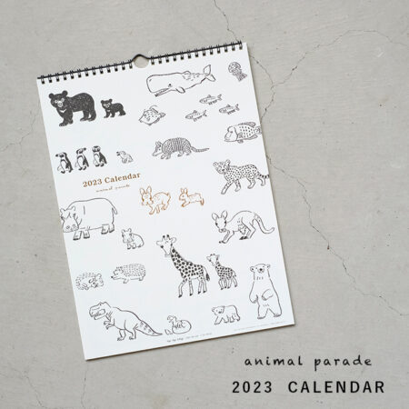 アニマルパレードカレンダー 2023 RYU-RYU