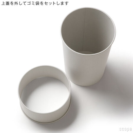 再生紙のゴミ箱。TAMU / trash pot