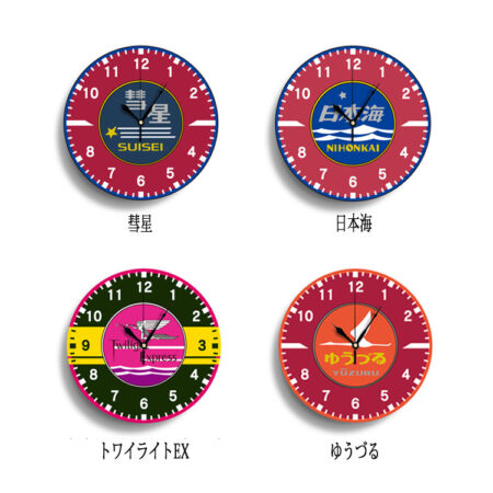 クリージャパン JR 鉄道 ヘッドマーク 壁掛け時計